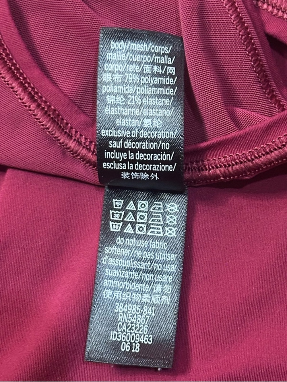 Victoria Sport Maroon Racerback Mesh Active Tank Top - Picture 8 of 12